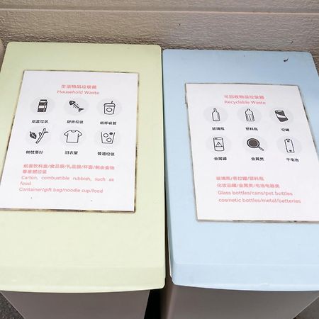 独栋房源/全新装修全新一户建/适合家庭入住/近秋叶原/浅草/可容纳8人/一线直达新宿/银座 Villa Tokyo Esterno foto